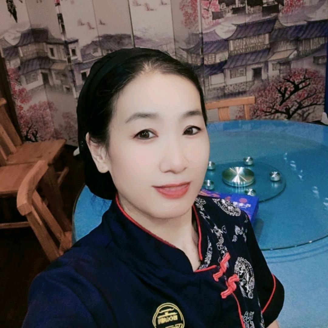 芹姐