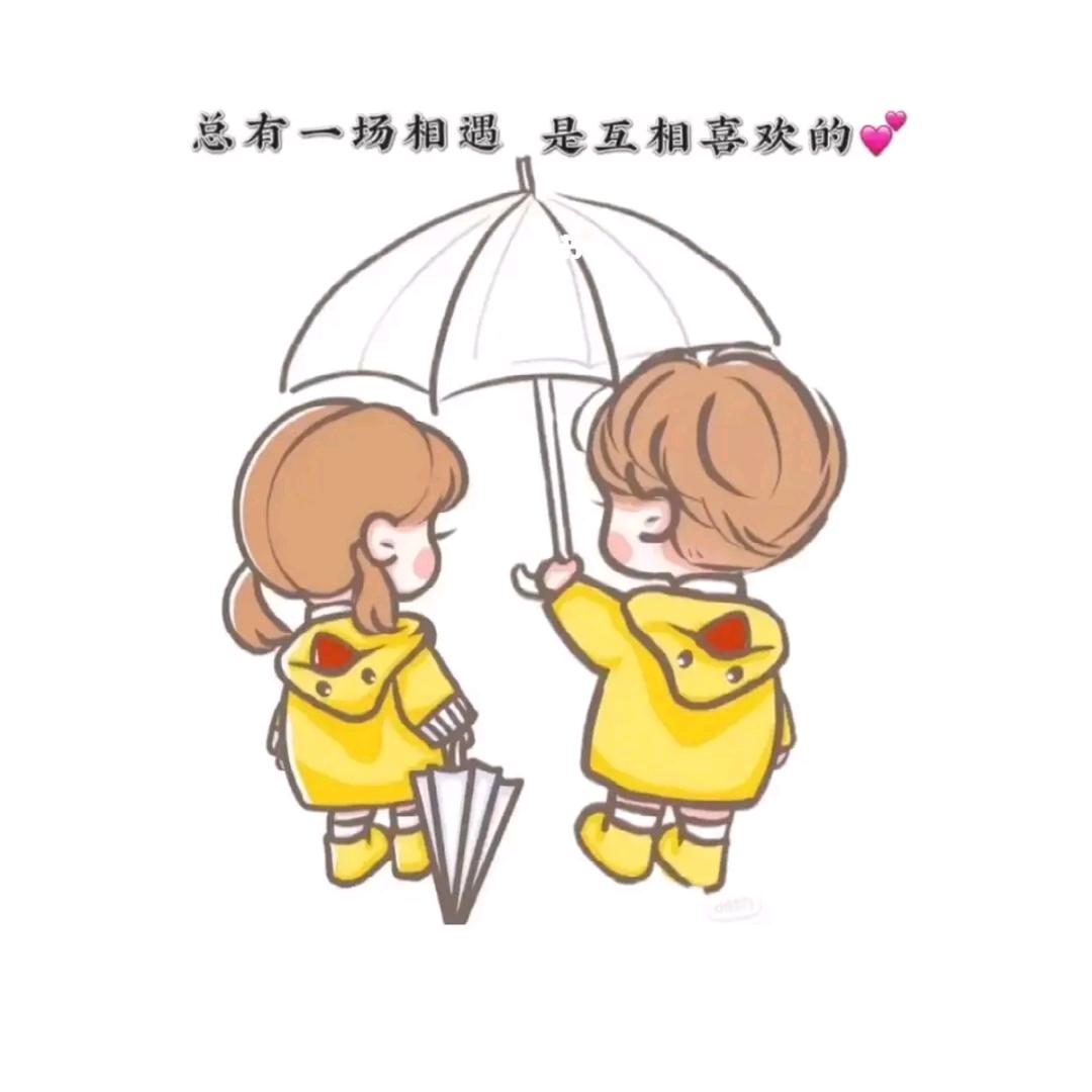 鑫汇商贸生活号