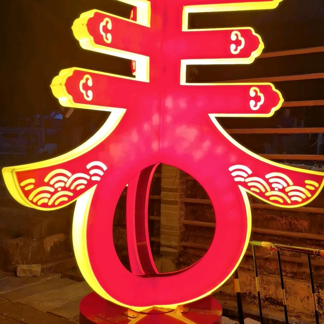 开心🧚‍♂️👩‍❤️‍👩就好🐍?