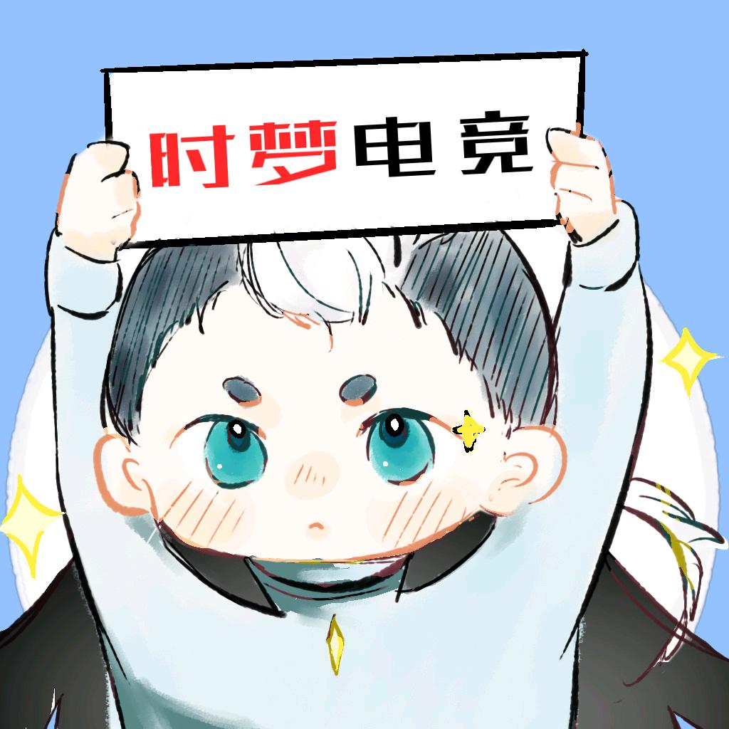 江Li（时梦电竞负责人）