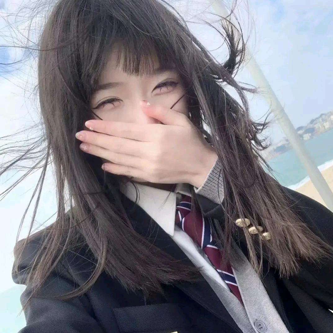 悠