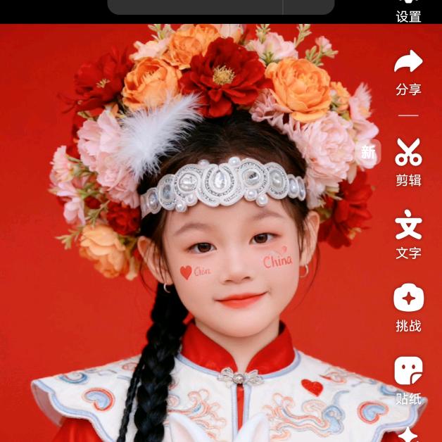 玲玲