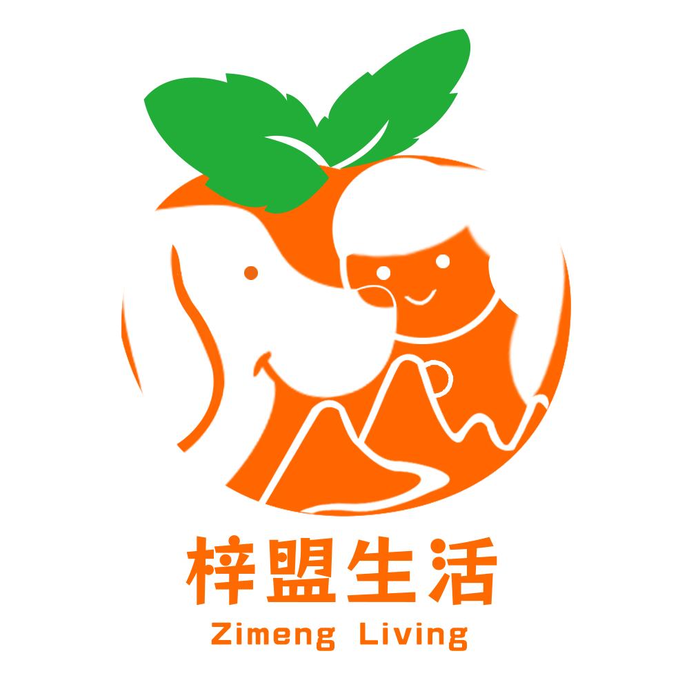 梓盟生活