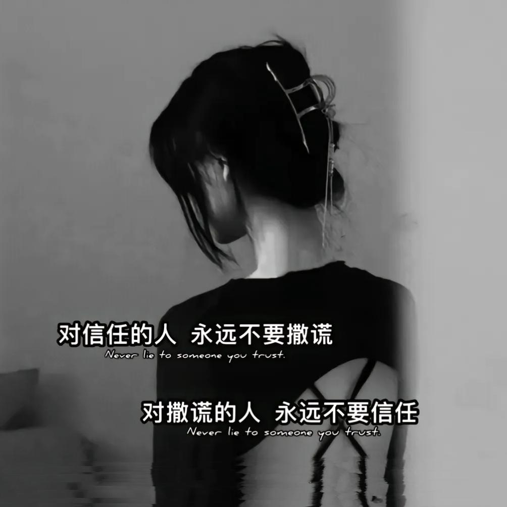 ღᩚ᭄归零ৡᩚ࿐