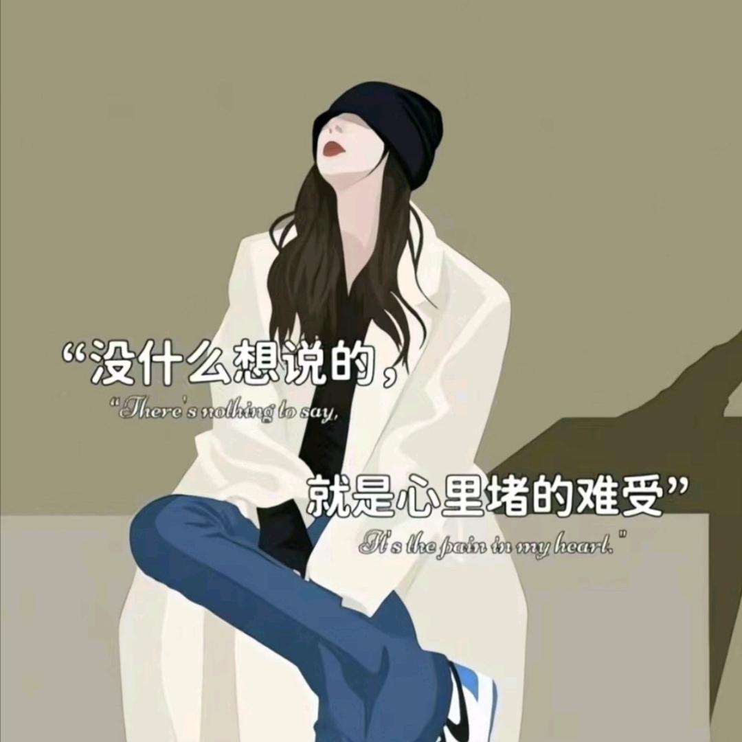 措哥—郑好想你