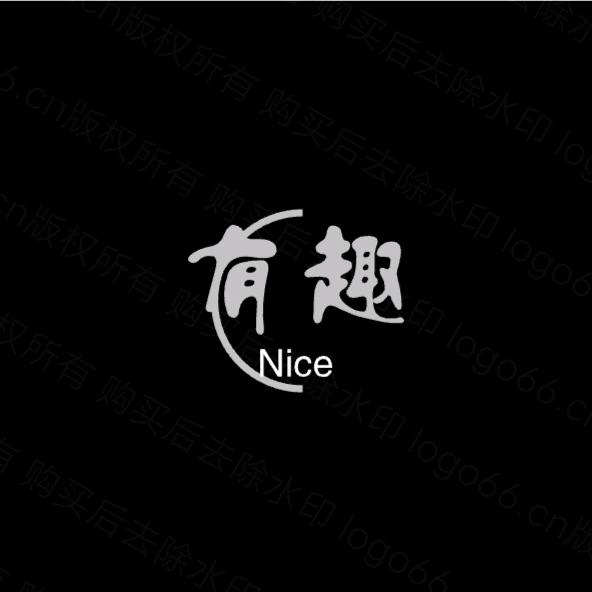 我去哎喔趣