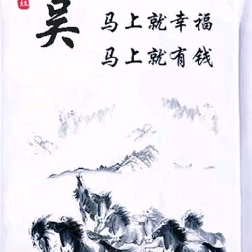 岁月沉香