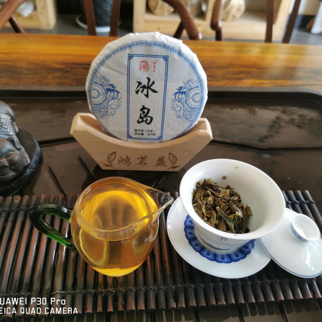 茶老奶