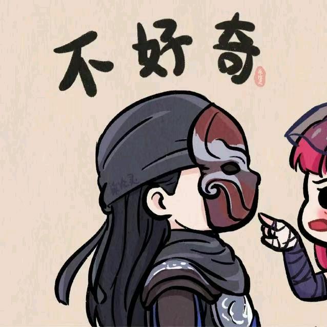 早晚都得改