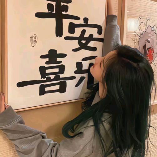 濮院针织铺子