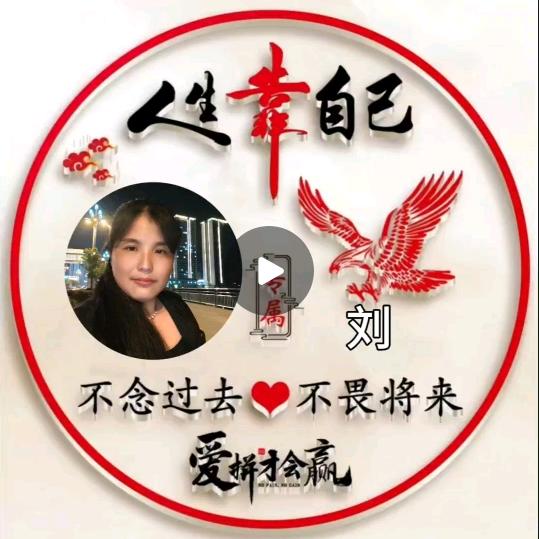 真心留给懂你的人