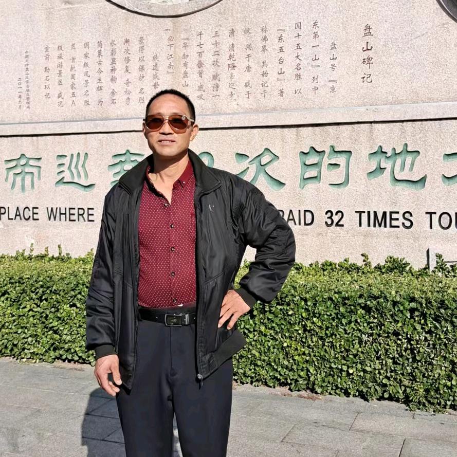 天津大哥在2025年