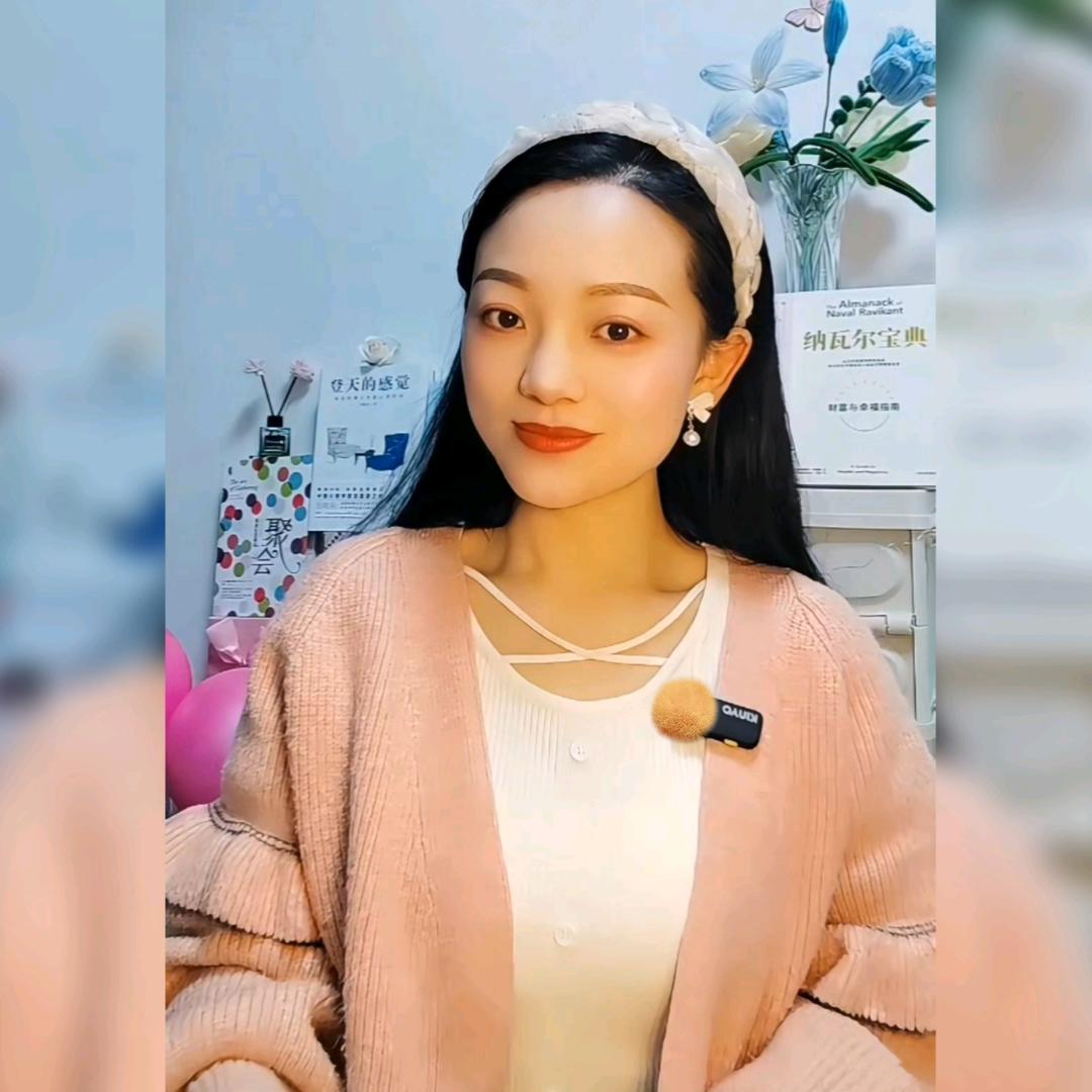 瑜伽馨儿成长说