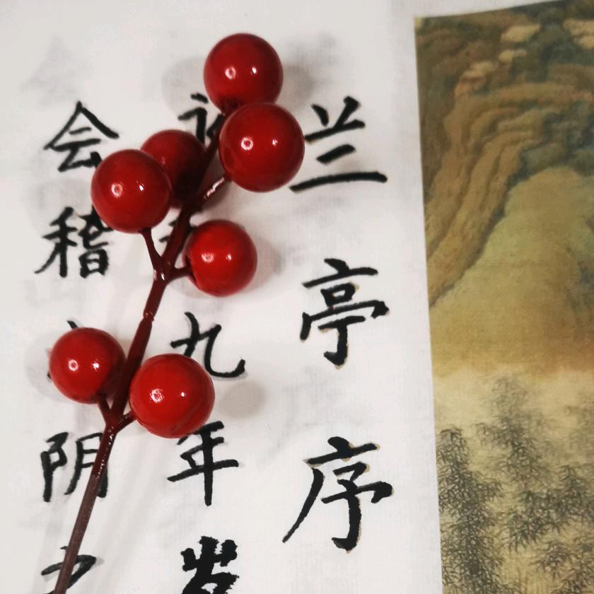 悠悠
