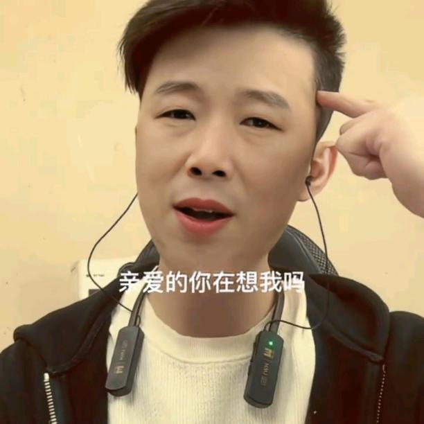 @水哥