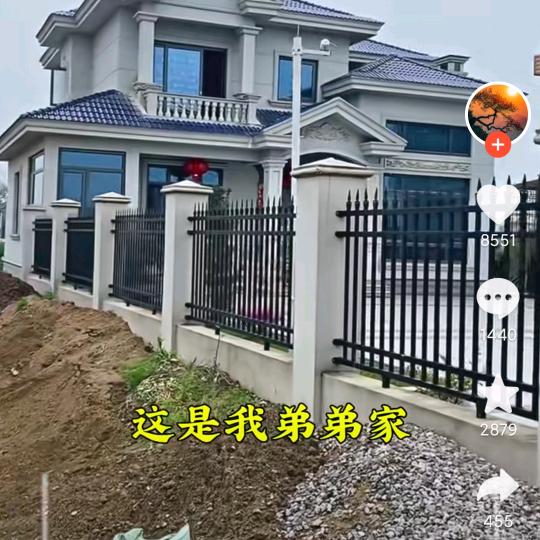 时代门窗易购