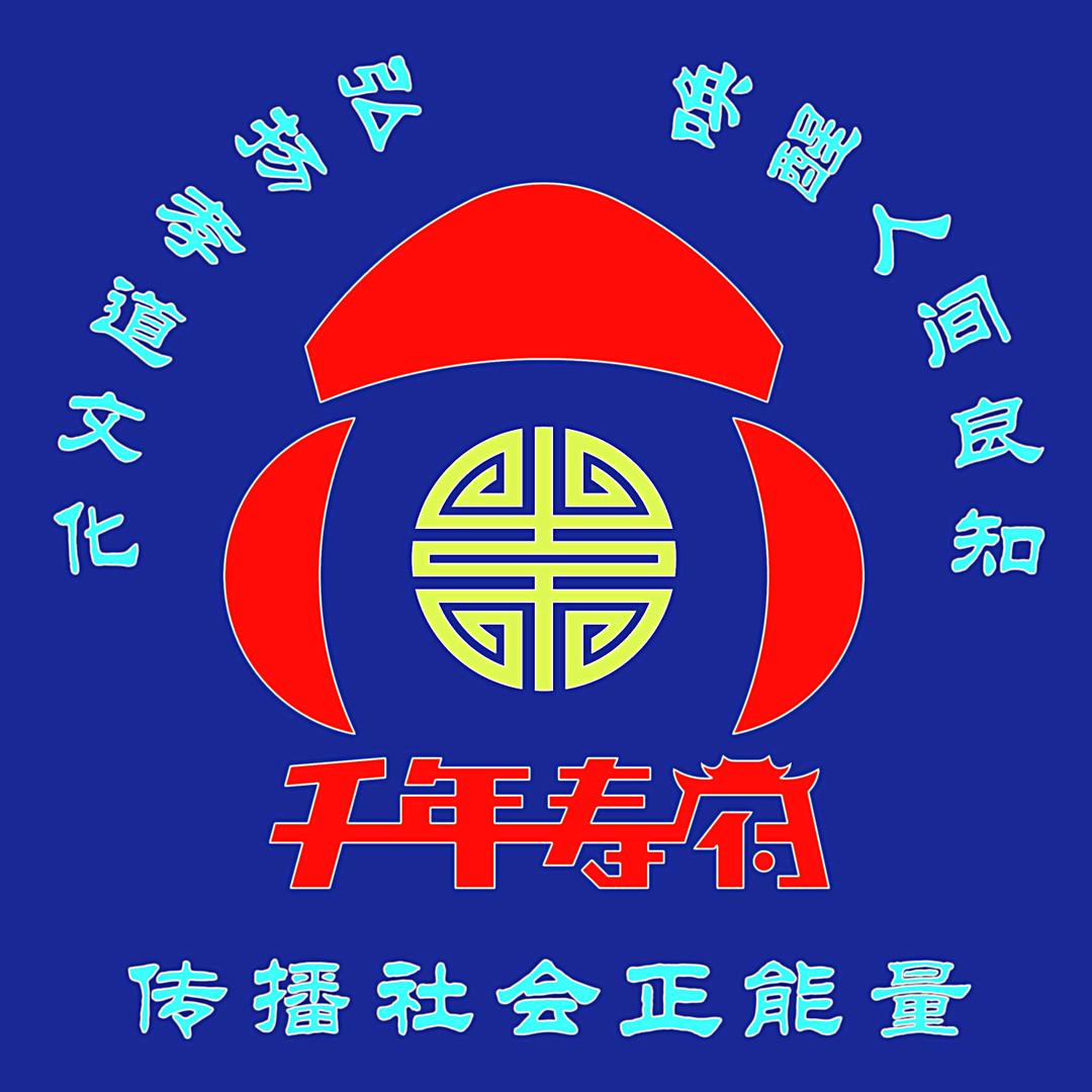 卖棺材的小宇