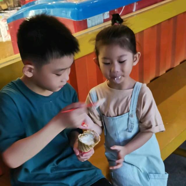瑾529阳228
