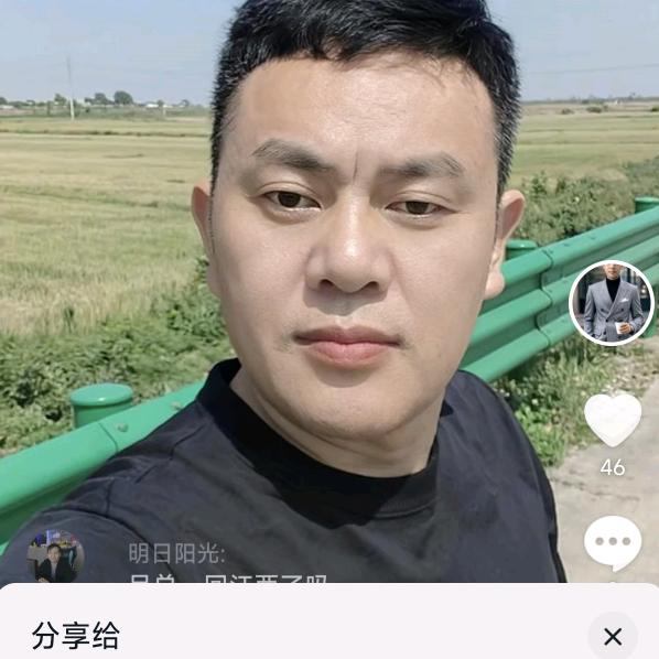 格曼精选公寓