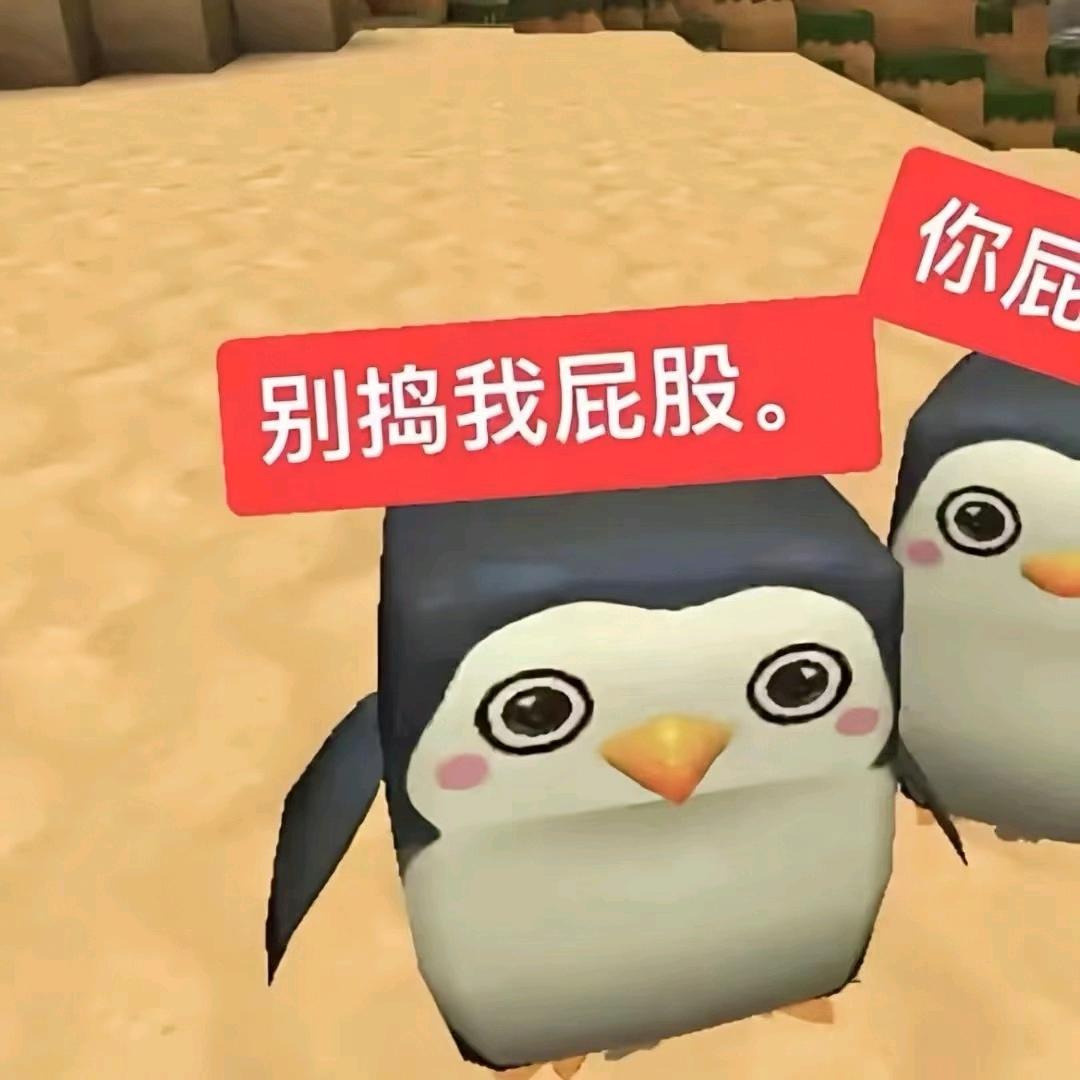 你就这样吧
