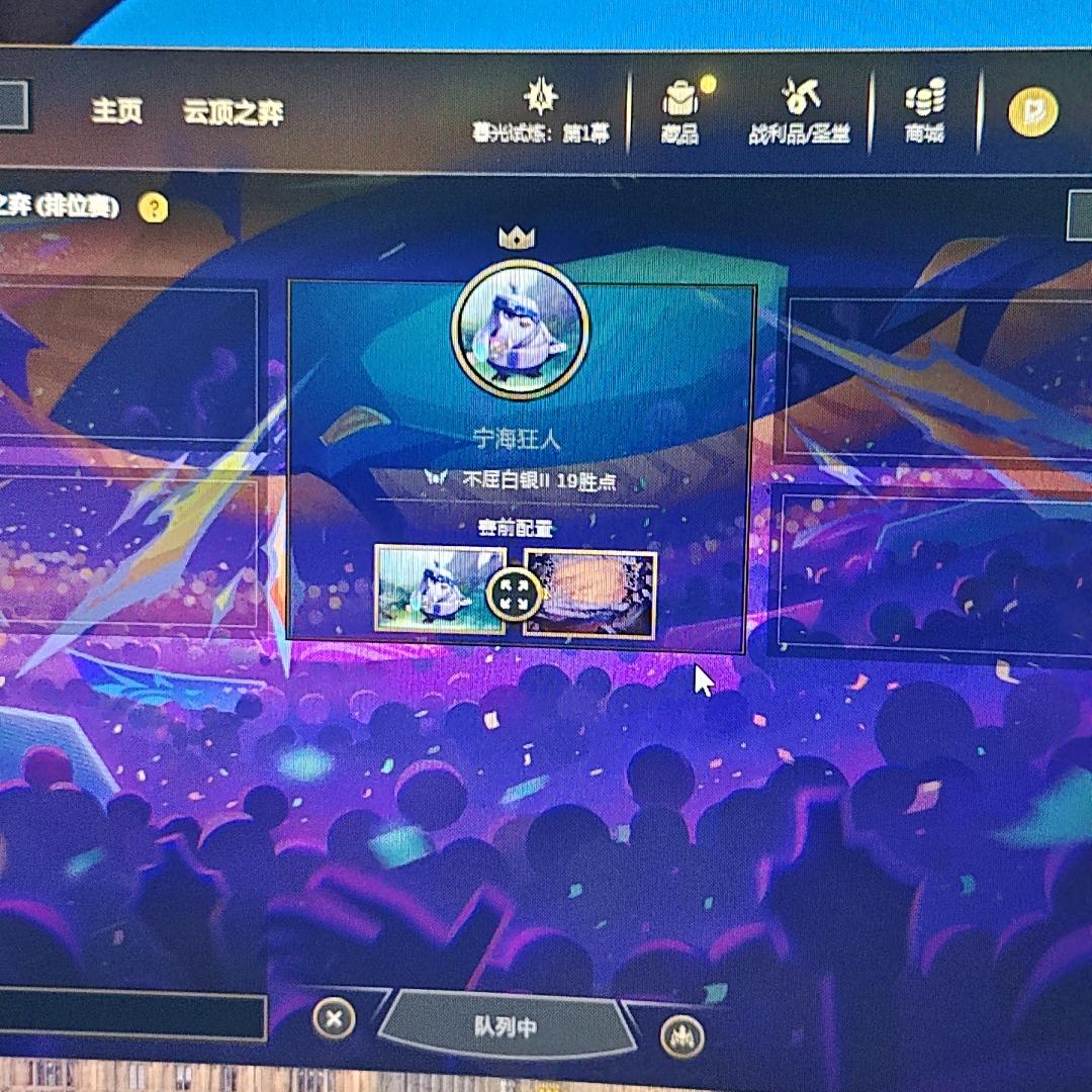 我凶你了