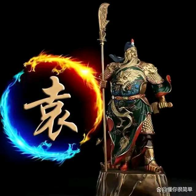 方圆养生馆斌诚金铭商贸