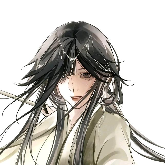 葳蕤.