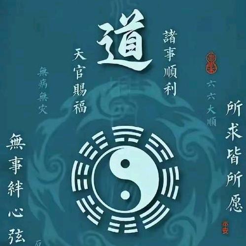 随心，而行