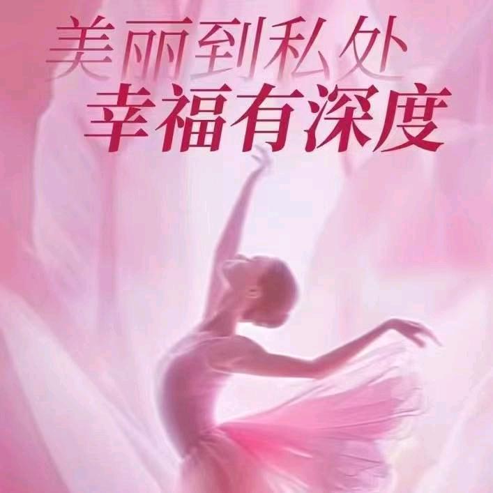 众仁集团-S密源头工厂