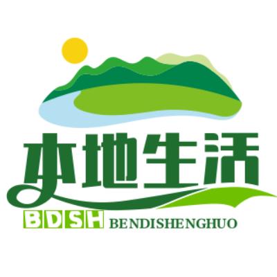 亮锅本地生活指南