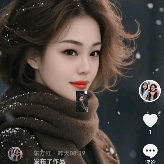 珞珞