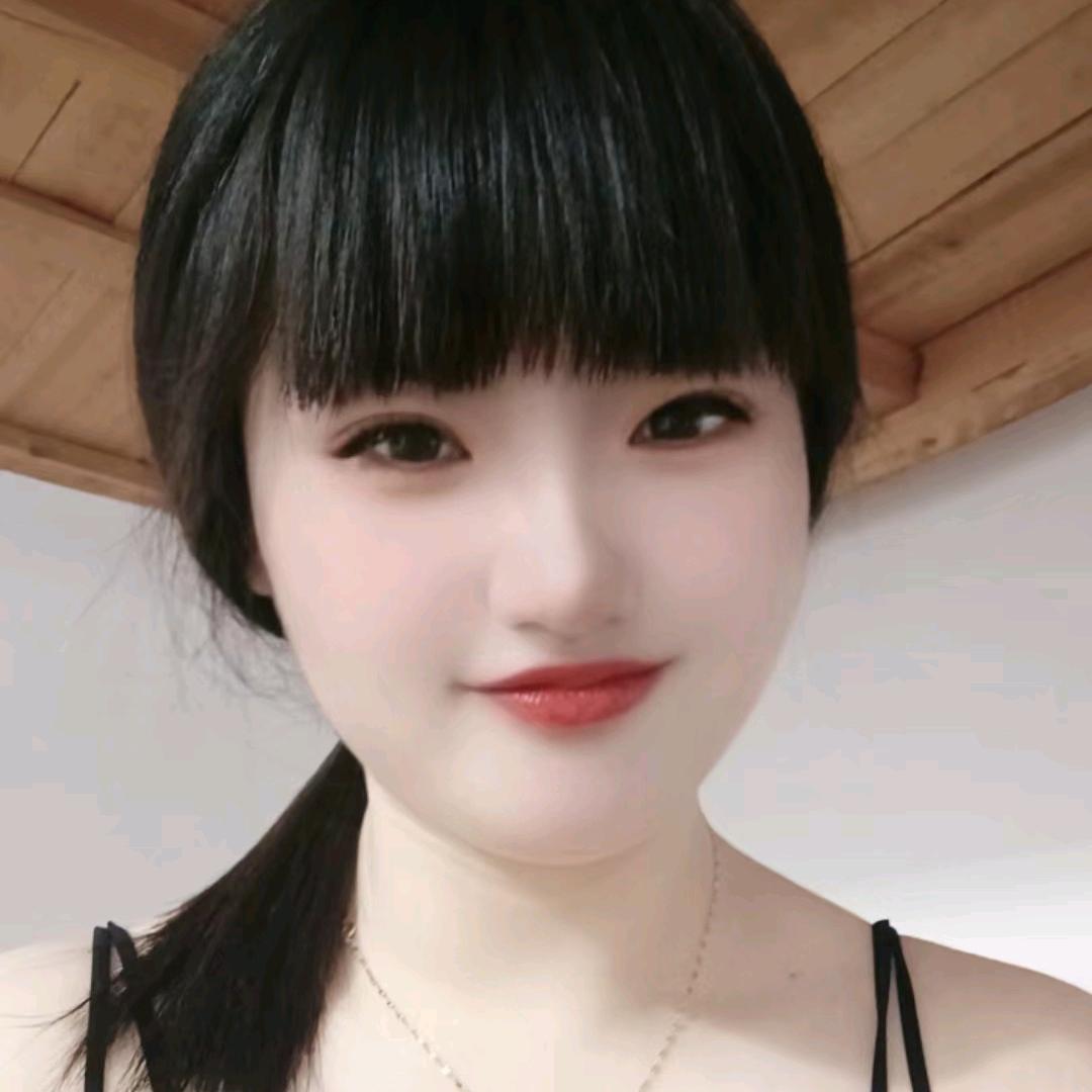 小姐姐😁
