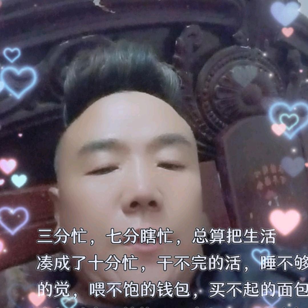 李勇锋√