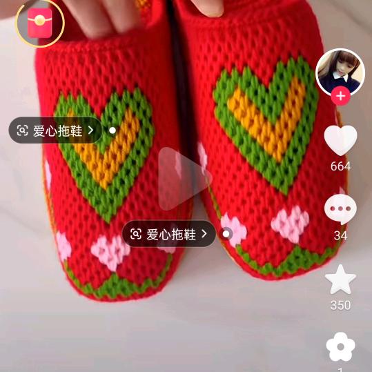 自己靠自己，从头再来。