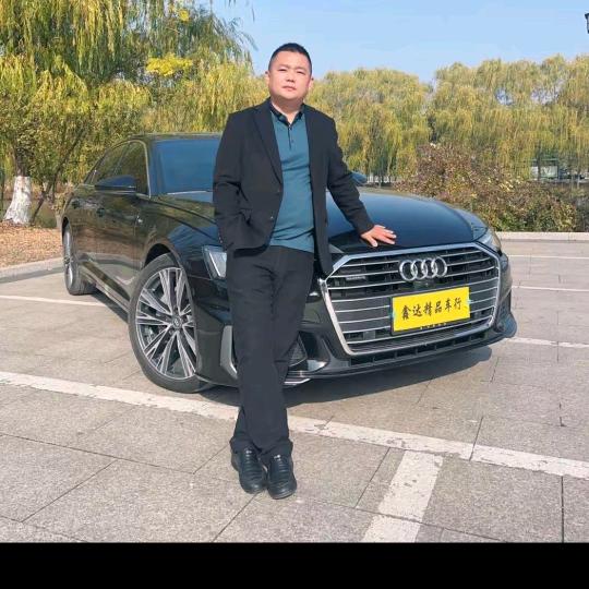 徐州鑫达二手车交易市场有限公司