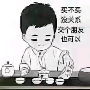 云天悦工程管理服务
