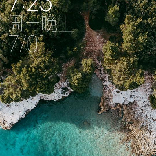 长春大姐大