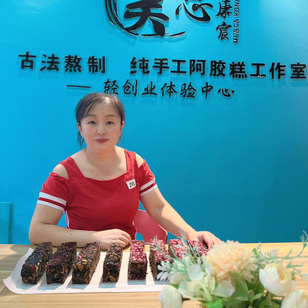 群姐《互关注》