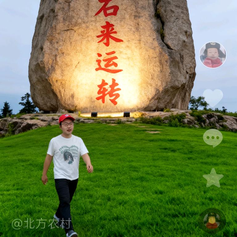 寻找自己的梦想