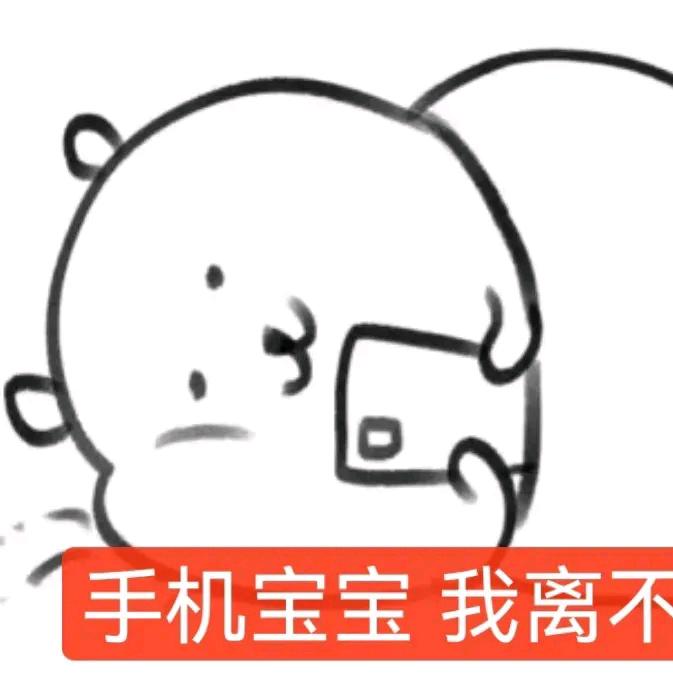 cc头像