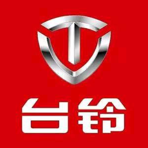 台铃电动车(姚庄村店)
