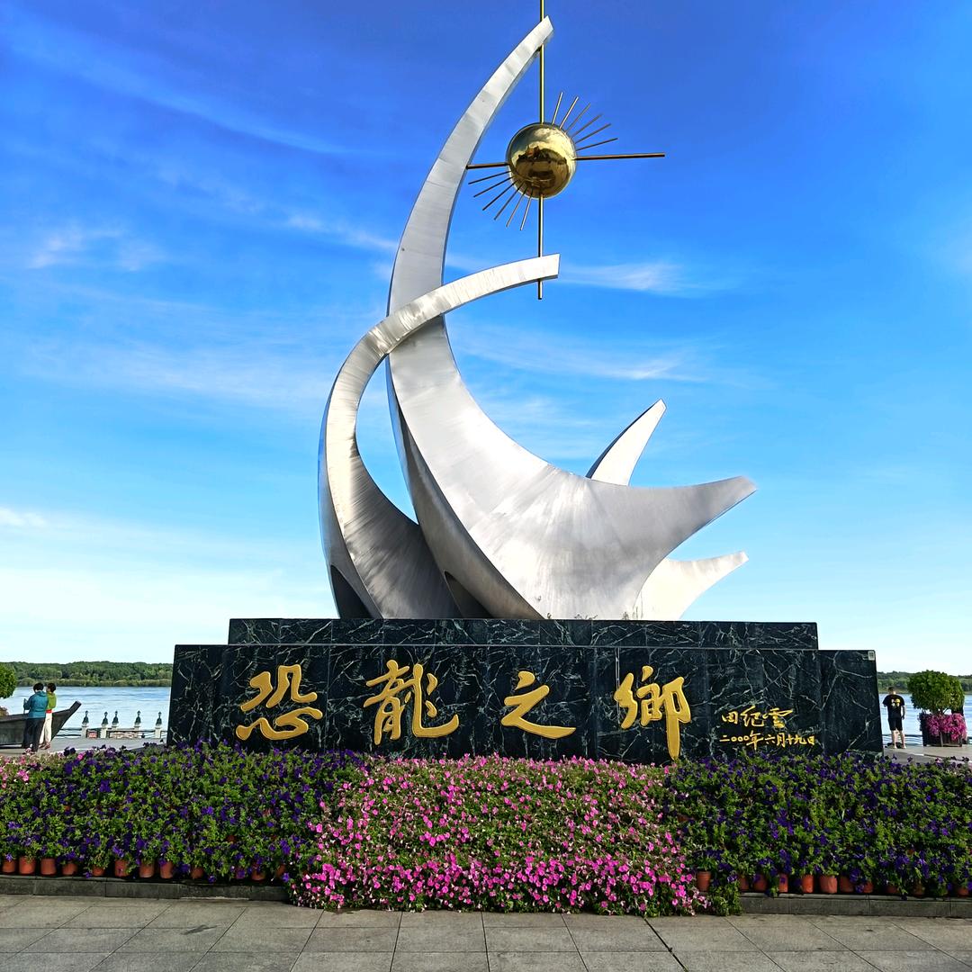 春哥Gc