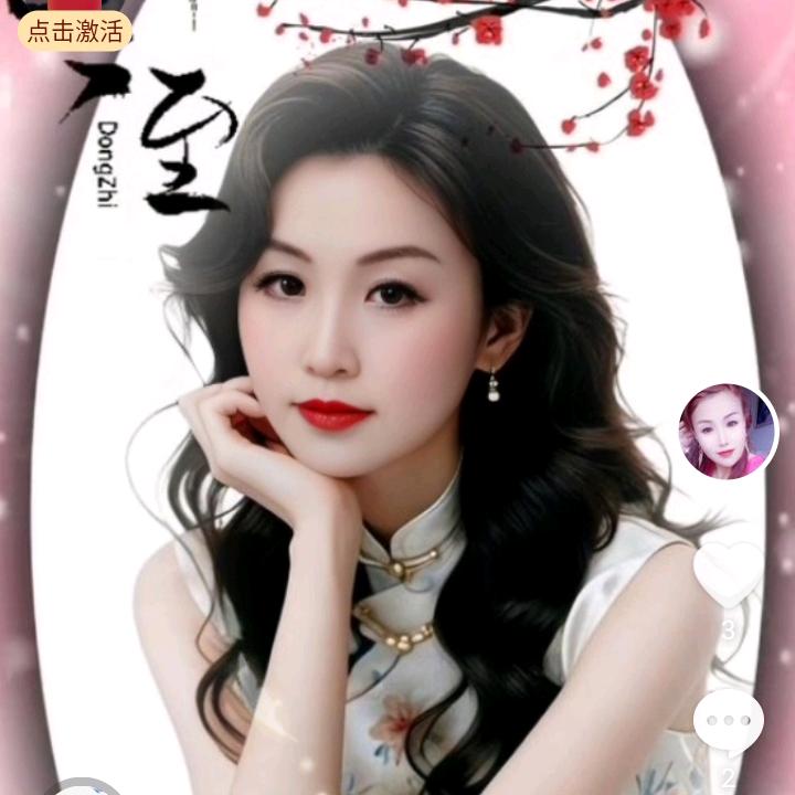 快乐小羊