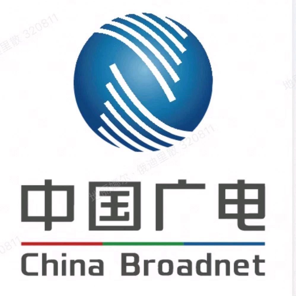 中国广电新疆分公司-伊犁_察县营业部