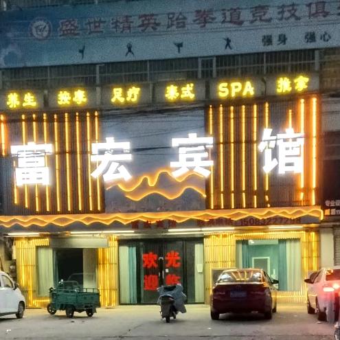 濮阳孙哥AI