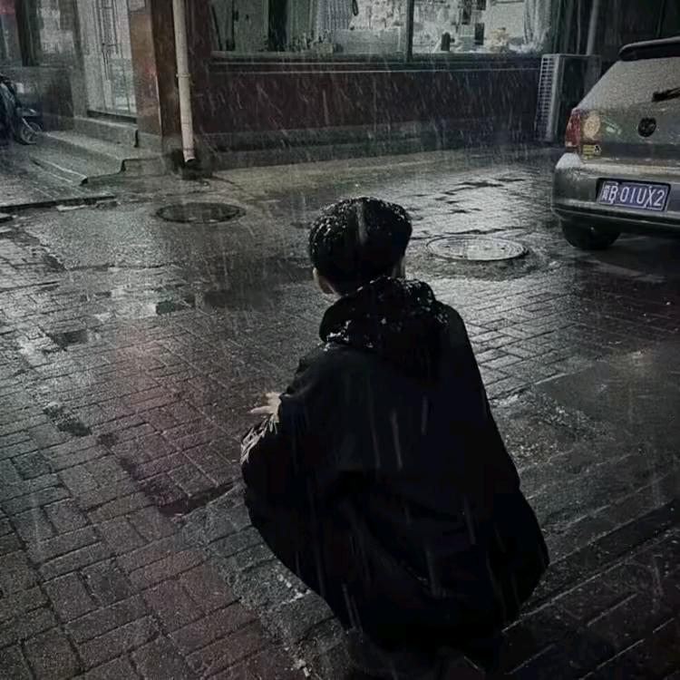 爱终止