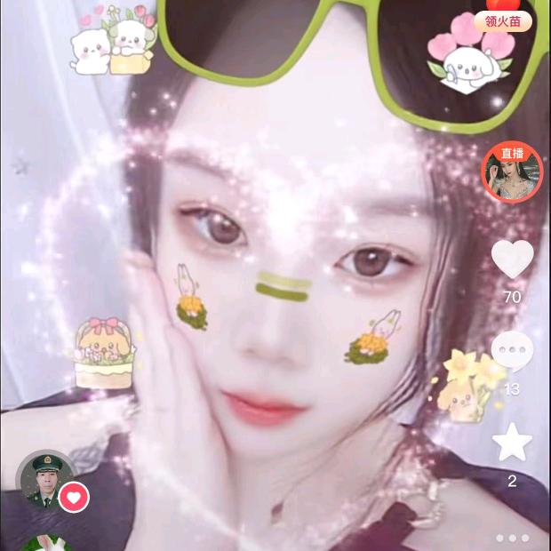 @小幸运