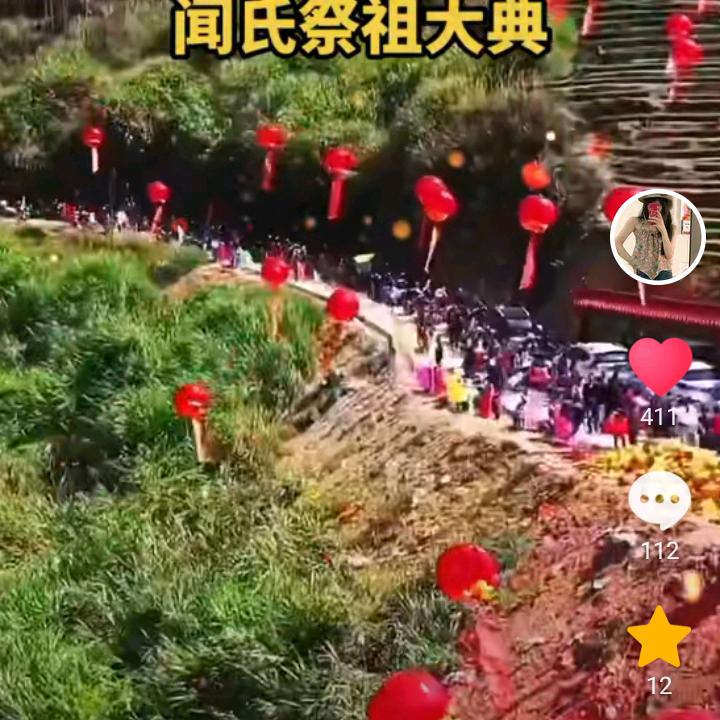 可想知道我是谁