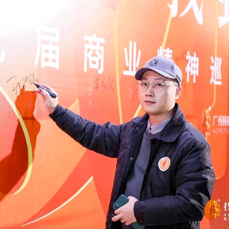 粤讲粤好嘢