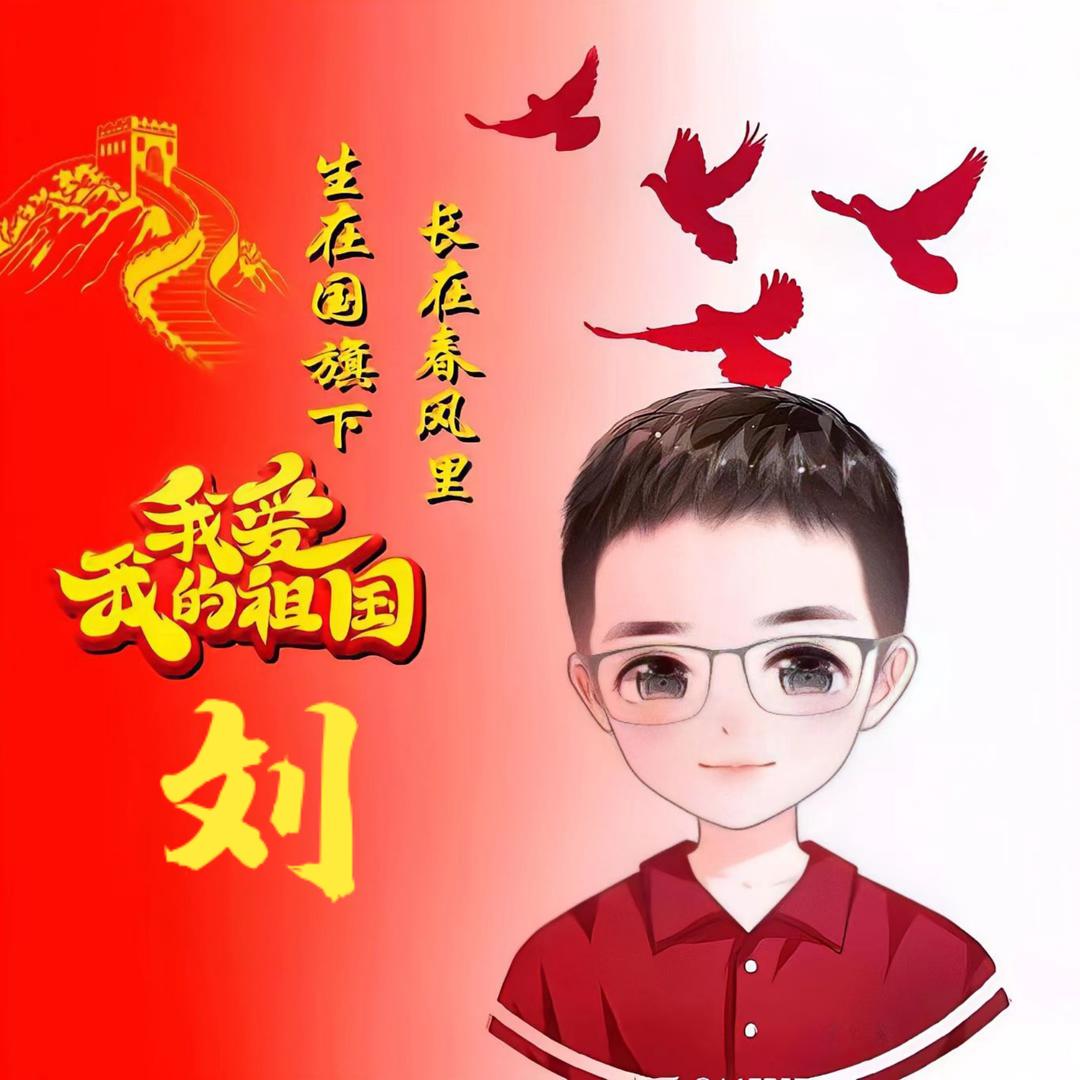 心俞